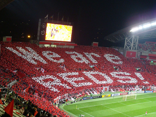 AFC Champions League SemiFinal (Urawa Reds - Saitama Stadium).jpg
