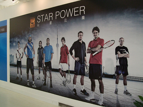 ATP Billboard.jpg