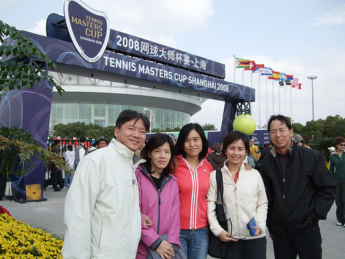 ATP Master Cup - Shanghai.jpg