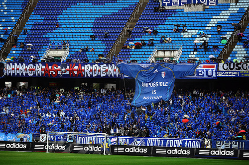 Adidas - Impossible is Nothing Jersey.jpg