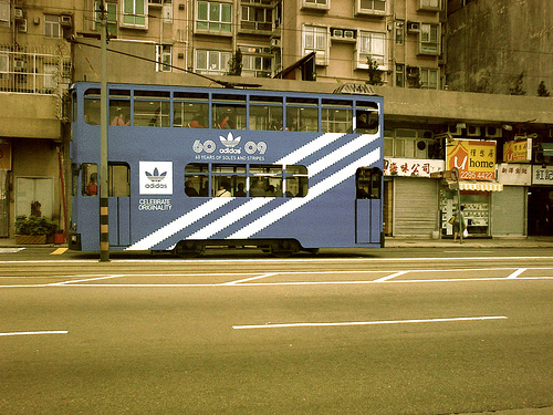 Adidas - Trolley 60 Years Branding.jpg