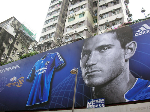 Adidas Chelsea - Hong Kong.jpg