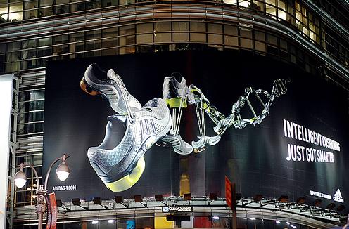 Adidas DNA Billboard - Times Square 05.jpg