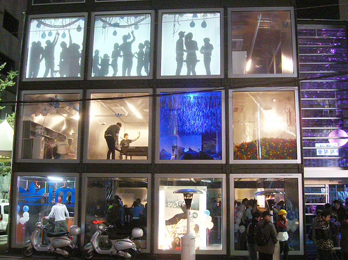 Adidas House Party2.jpg