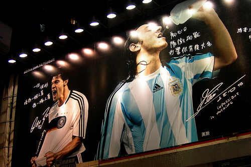 Adidas Store - Hong Kong2.jpg