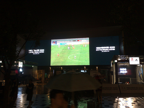 Adidas store - Beijing Video Screen.jpg