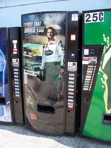 Amp Vending Machine.jpg