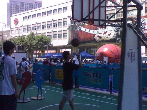 Amway NBA Event 20062.jpg