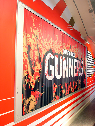 Arsenal Armoury3.jpg