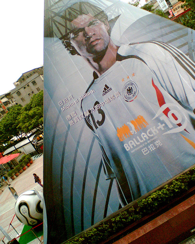Ballack - Adidas Pyramid Billboard.jpg