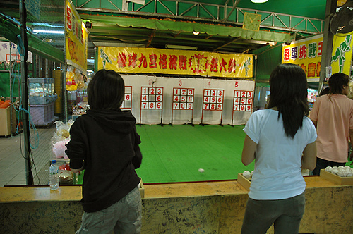 Baseball - Target Throw (Taiwan).jpg
