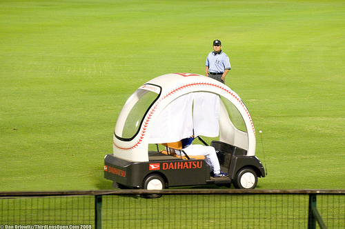 Baseball Cart - NPB (Japan).jpg