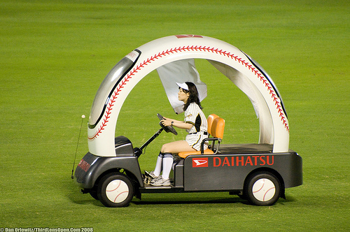 Baseball Cart - NPB (Japan)2.jpg