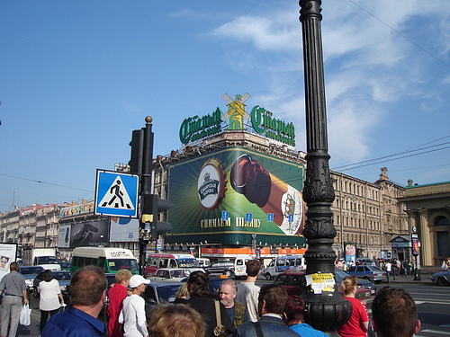 Beer Signage - Czech.jpg
