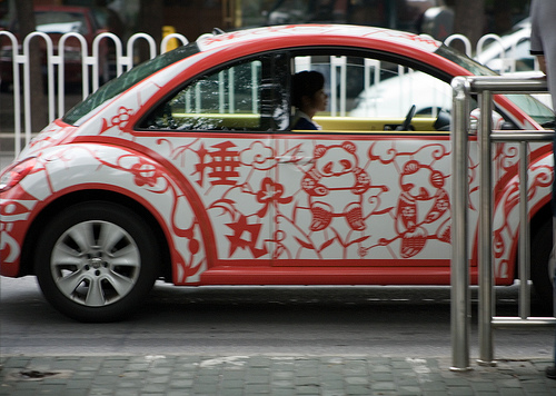 Beijing Olympics - Limited Edition VW Bugs.jpg