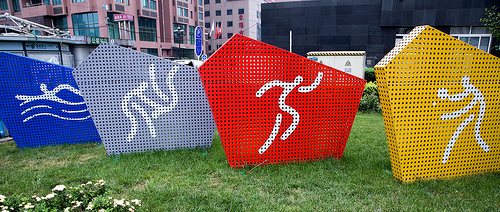 Beijing Olympics - Street Decorations.jpg