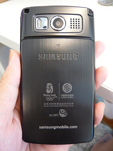 Branded Beijing Olympics Phone.jpg