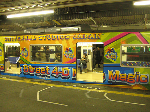 Branded Subway Car - Osaka.jpg