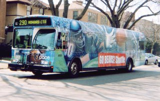 Chicago Bears - RTA 2007.jpg