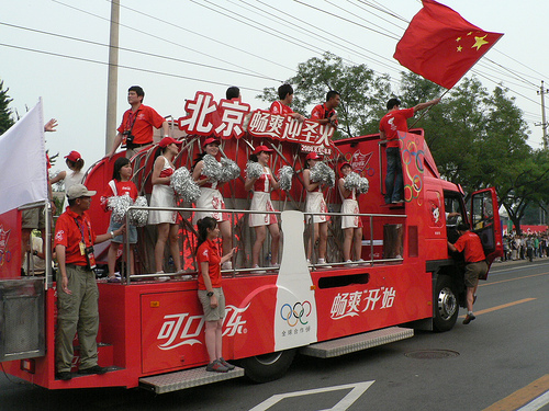 Coke Float - Torch Relay.jpg