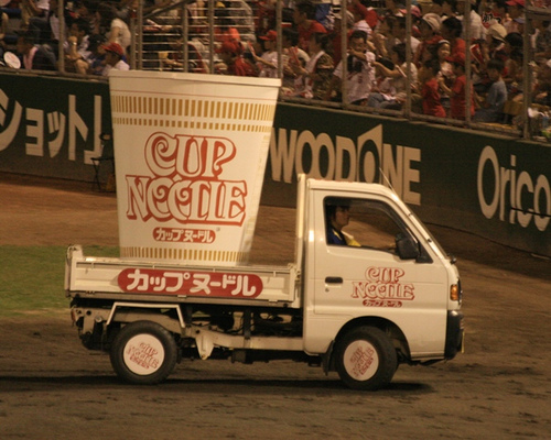 Cup Noodle - Baseball Game.jpg