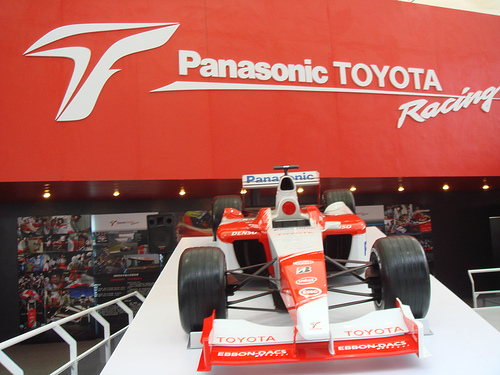 F1 Shanghai Toyota Hospitality.jpg