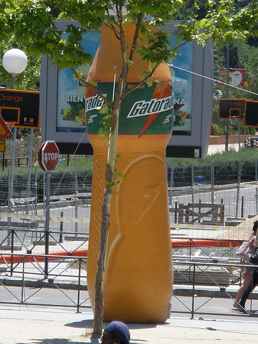 Gatorade Inflatable.jpg