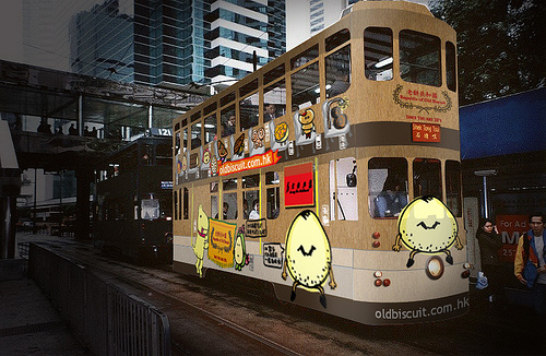 Hong Kong Tramways Outdoor Ad.jpg