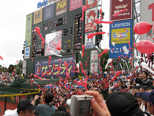 Japanese Baseball2.jpg