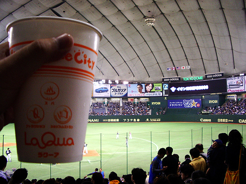 Japanese Baseball - Cup.jpg