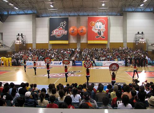 Japanese Basketball.jpg