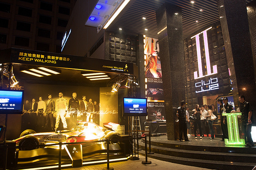 Johnnie Walker F1 Party - Shanghai.jpg
