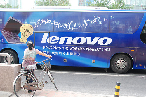 Lenovo Bus - Beijing.jpg