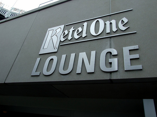 Yankee Stadium Ketel One Lounge.jpg