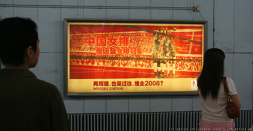 adidas - Olympic Games2.jpg