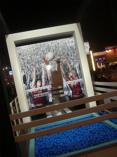 adidas - beijing photo opp.jpg