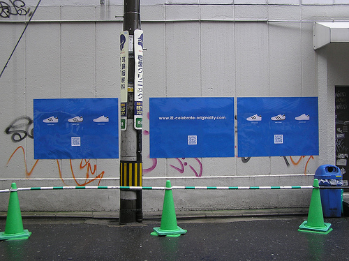 adidas - japanese ads.jpg