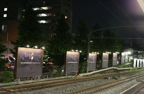 adidas - train station branding.jpg