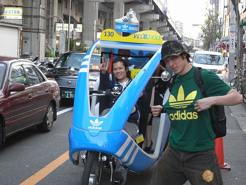adidas - velo taxi.jpg