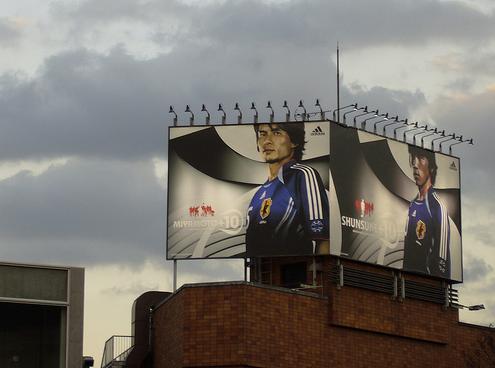 adidas +10 activation - japan.jpg
