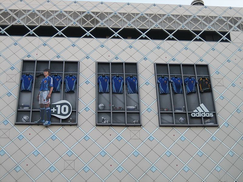 adidas +10 billboard - japan2.jpg