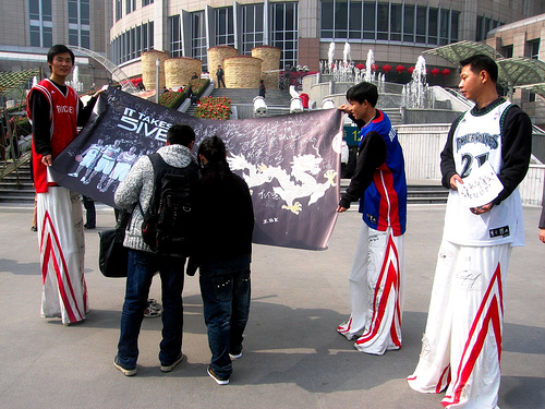 adidas activation - grand gateway mall, shanghai.jpg