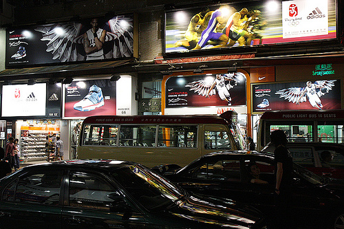 adidas ads - Hong Kong.jpg