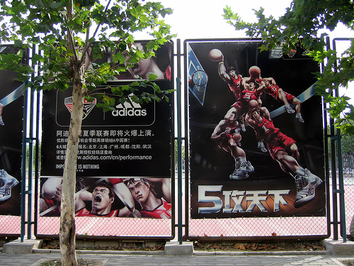 adidas billboard.jpg