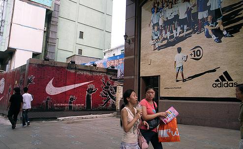 adidas billboard3.jpg