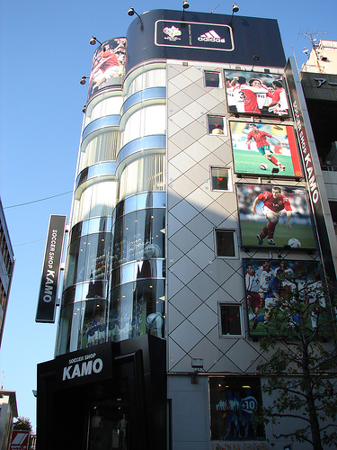 adidas branding.jpg