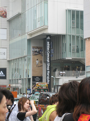 adidas concept shop - japan.jpg