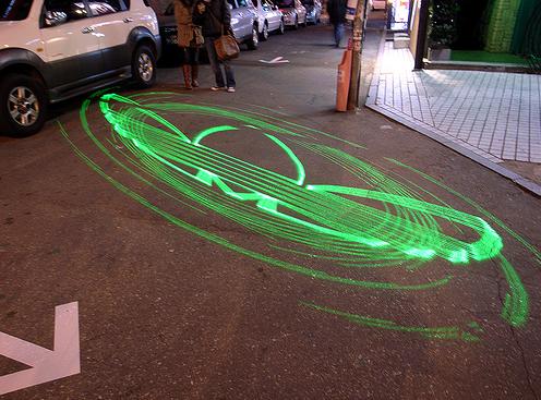 adidas laser sign - korea.jpg