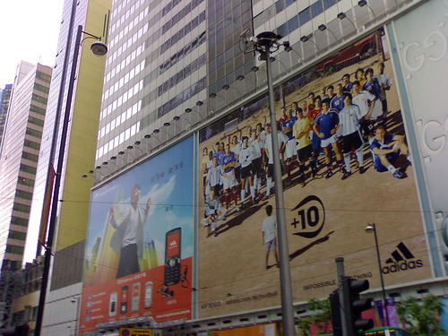 adidas signage - Hong Kong.jpg
