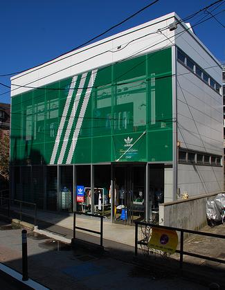 adidas store - japan.jpg